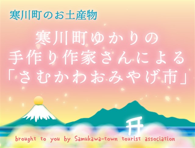 シーグラスアート （someday my prince will come） シーグラスアート」のアイデア 140 件2025 | シーグラスアート