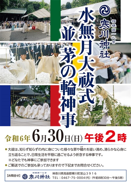 使用回数なんと1回！！もう一本あるため出品します！！ 煩く