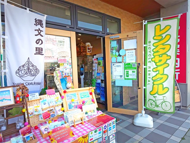 ♡tomon様ご確認♡ （大人気のサンドイッチ屋さんが、かき氷始めました 