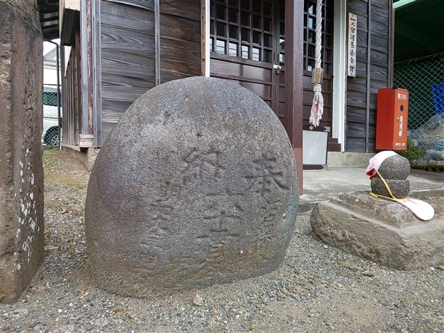 不動堂(一之宮不動堂) | 一般社団法人 寒川町観光協会 不動堂(一之宮不動堂) | 一般社団法人 寒川町観光協会