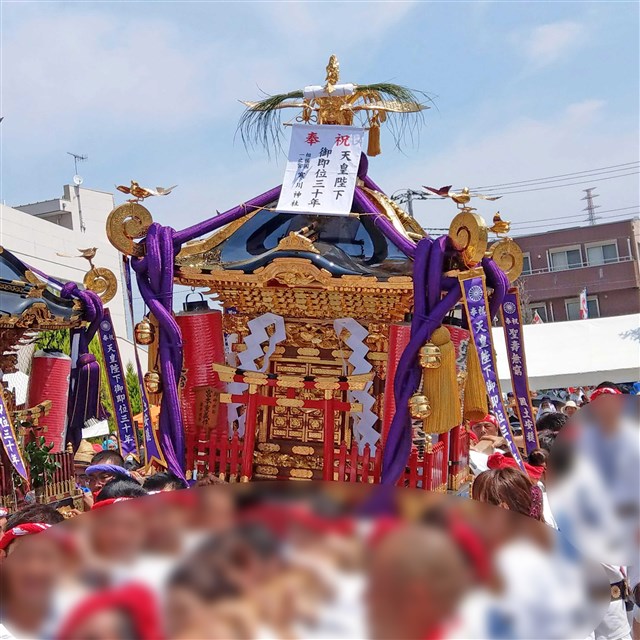 さむかわ神輿まつり | 一般社団法人 寒川町観光協会