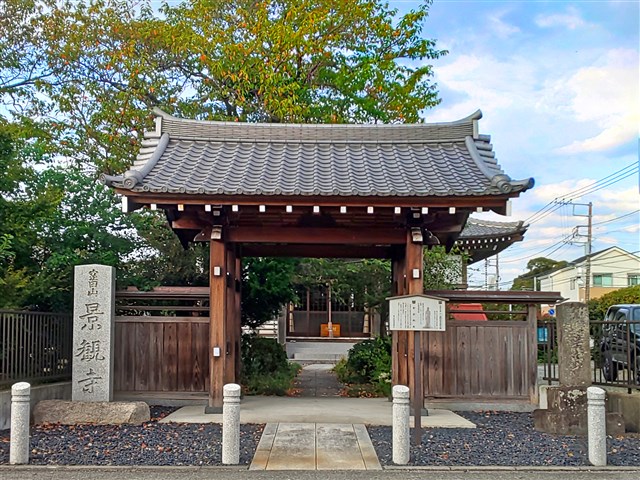 景観寺（けいかんじ） | 一般社団法人 寒川町観光協会