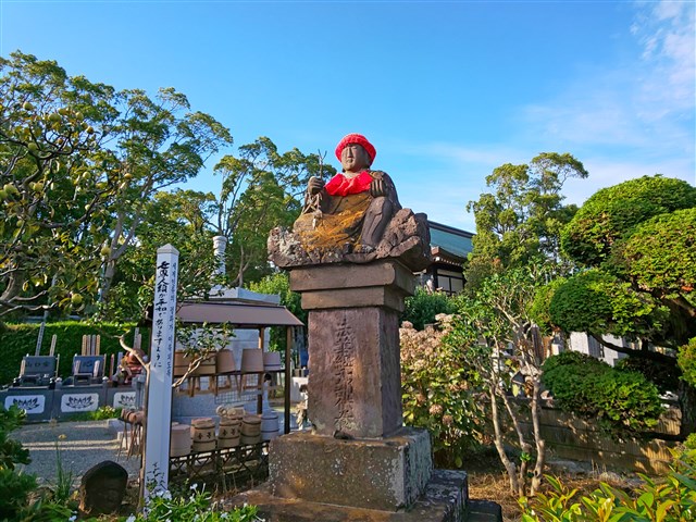 興全寺（こうぜんじ） | 一般社団法人 寒川町観光協会