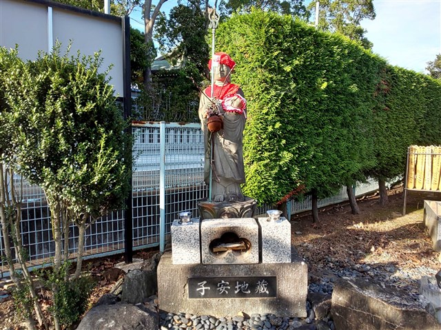 興全寺（こうぜんじ） | 一般社団法人 寒川町観光協会