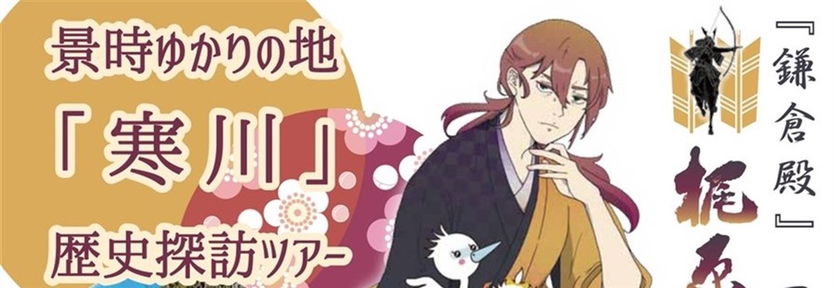 ☆廃番‼️名作‼️好デザイン‼️雰囲気抜群‼️神サイズ☆GANRYU デニム 