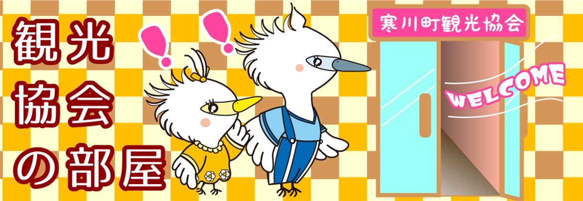 オーダー用サンプル】ひまわりいっぱいクマちゃんセット （オーダー 