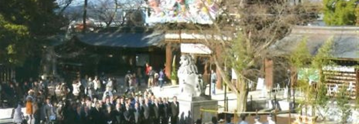 6月14日追記 寒川神社 水無月大祓 一般社団法人 寒川町観光協会