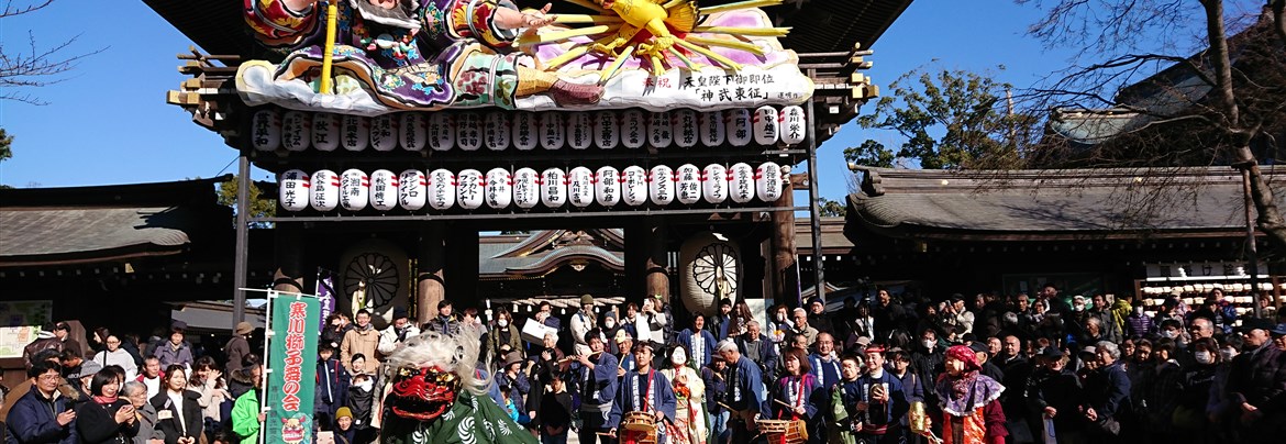 寒川獅子舞の会／お正月獅子舞町内めぐり | 一般社団法人 寒川町観光協会