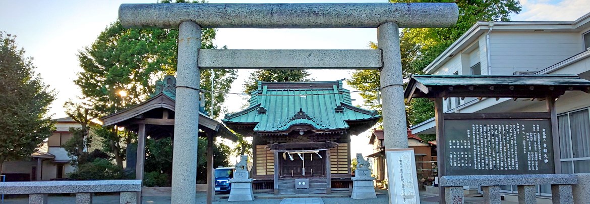 貴船大神・版木 貴船大神・版木の通販はau PAY マーケット - 輸入雑貨のネットストア