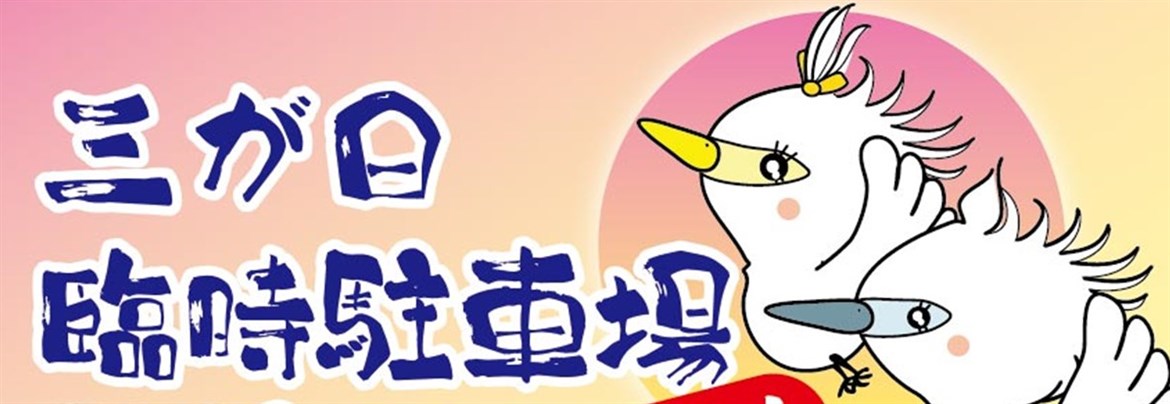 【soy.source】雲のように風のようにキャラ設定資料集 soy.source】雲のように風のようにキャラ設定資料集 - アート