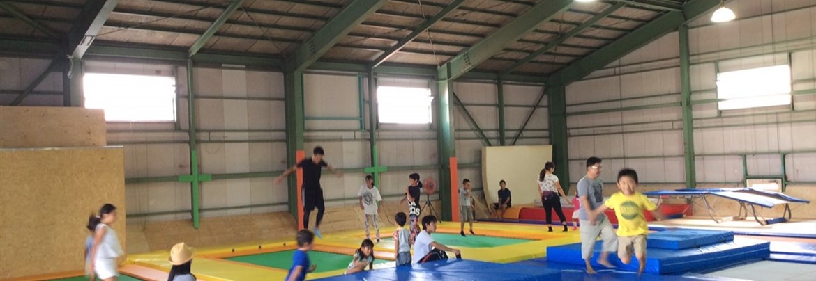 Peace Trampoline Gym Samukawa | 一般社団法人 寒川町観光協会