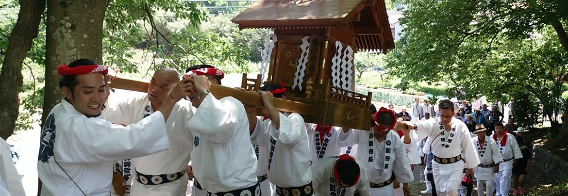 国府祭| 一般社団法人寒川町観光協会