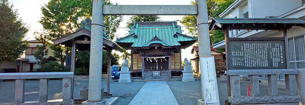 Kifune-Okami Shrine | 一般社団法人 寒川町観光協会