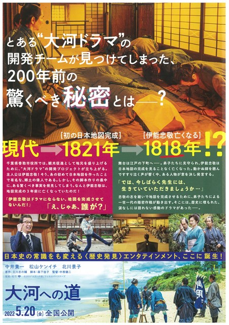 立川志の輔 午前様ライブ（一）〜（五）DVD 5巻セット